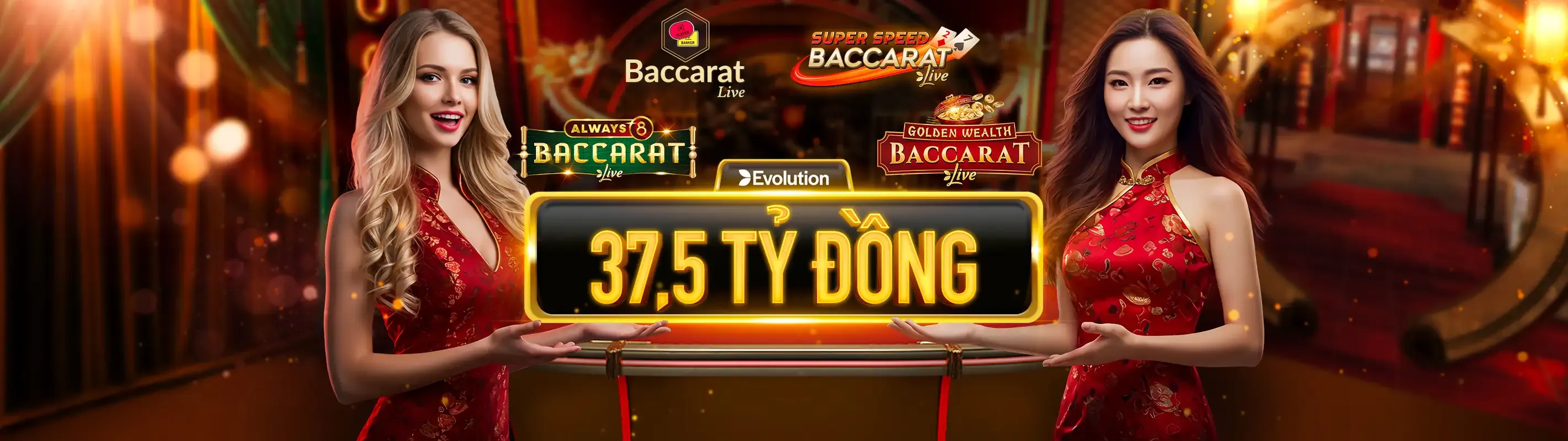 Hình ảnh minh họa chính sách Cookie và bảo mật dữ liệu của 2233win login